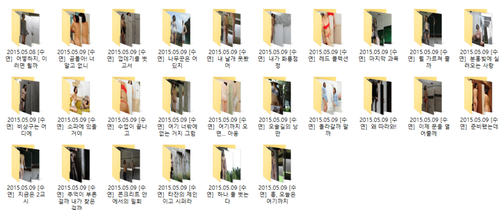 4f037835b9181f6223d57a31f2047a83_1676286704_5601.PNG