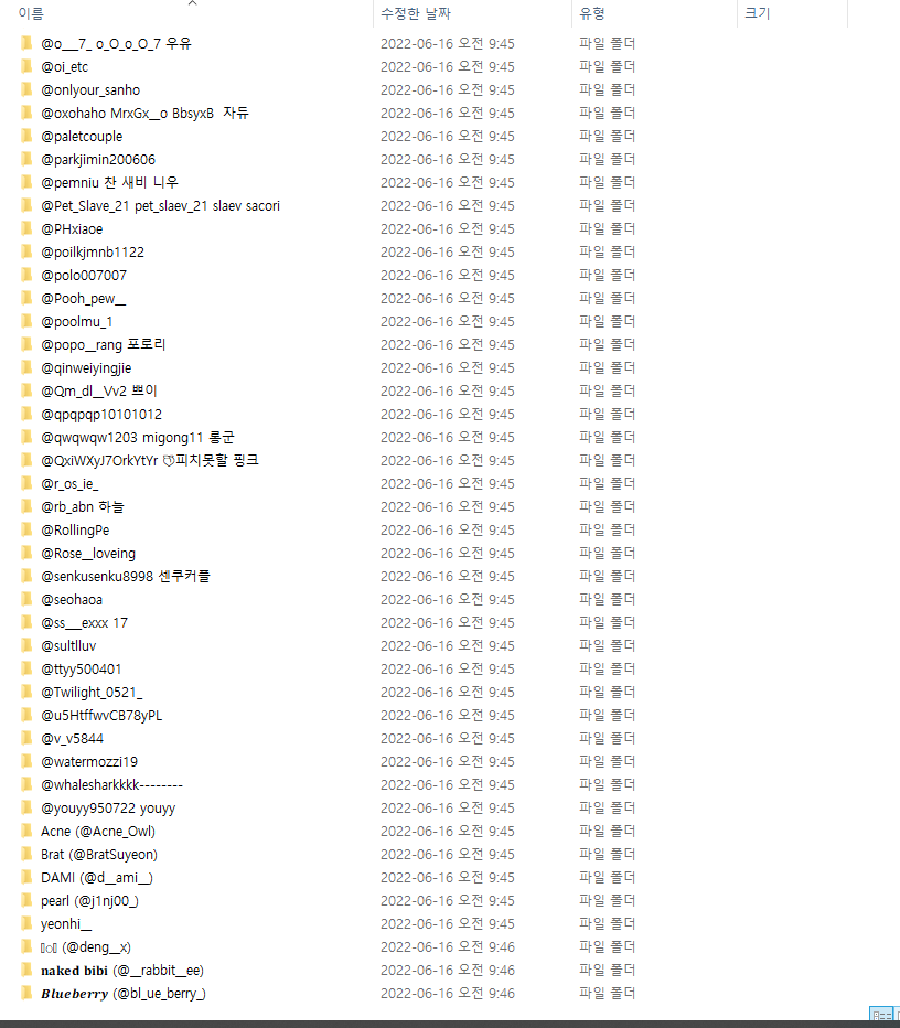 8700e8662625bf4e0ca7c355699c9791_1678089098_5634.png