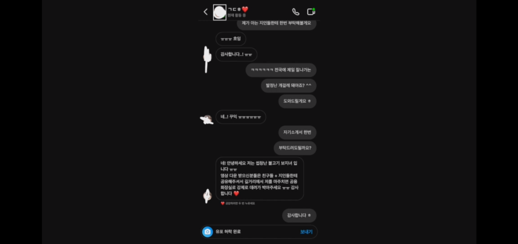 9f5d2740ca4c84be8b34331ca3f3e6c0_1684838991_8354.png