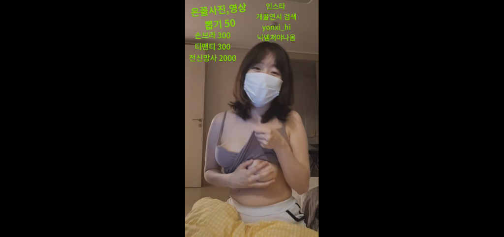 a6539de342a753dd3b04dbea6ec6f84e_1683785983_6601.png