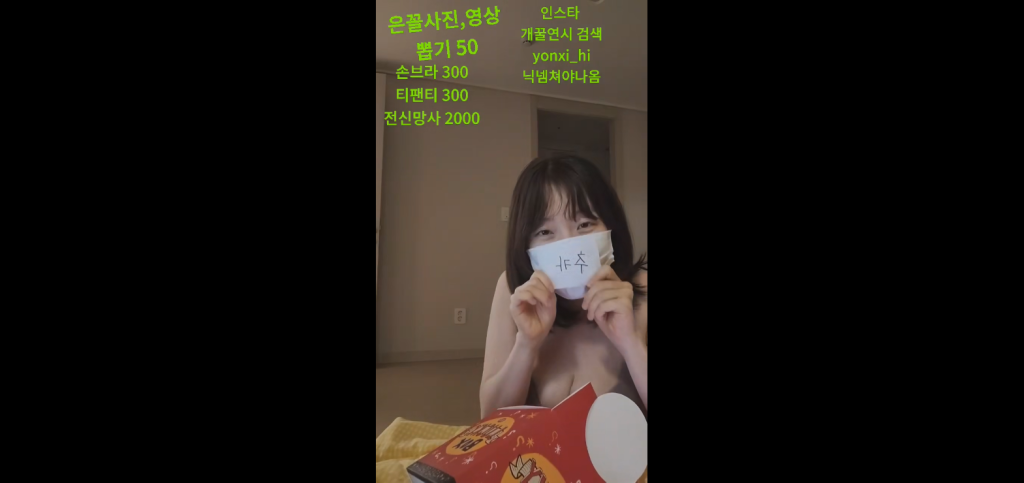 a6539de342a753dd3b04dbea6ec6f84e_1683785990_2447.png