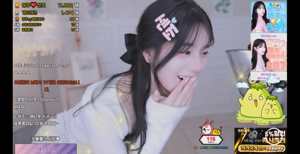 301c29bf992de20ac4527138eb9e7fd5_1688808652_23.png