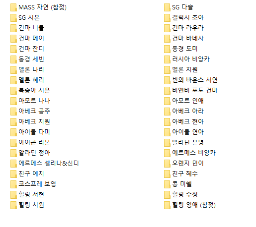eba409dbe8a71efd88564811fe07fea2_1710464487_9018.PNG