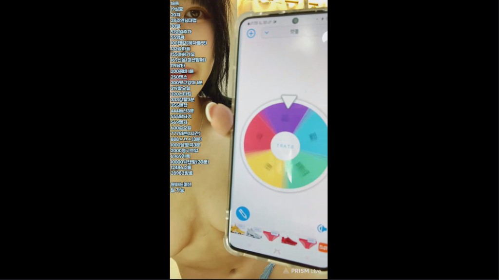 3e8b9c5d46979098ccb53050981c6dbb_1717153250_7853.jpg