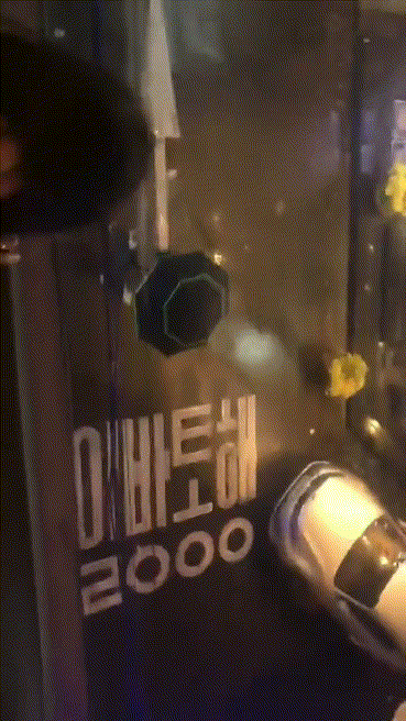 d50c560421957052695a58807fc03928_1741596241_753.gif